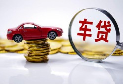 成都4抵押短借-成都4短借私人-成都4短拆垫资