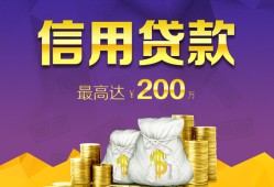 成都4水钱空放-成都4靠谱个人借钱-成都4空放私借民间借贷