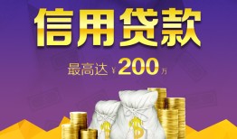 成都4水钱空放-成都4靠谱个人借钱-成都4空放私借民间借贷