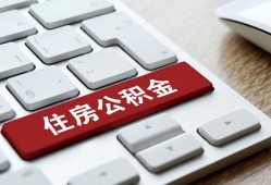 成都4私人空放借钱-成都4个人空放联系方式-成都4个人短借