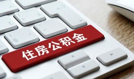 成都4私人空放借钱-成都4个人空放联系方式-成都4个人短借