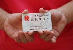 成都4私人贷款联系电话-成都4民间小额借贷-成都4上门空放
