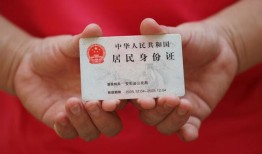 成都4私人贷款联系电话-成都4民间小额借贷-成都4上门空放
