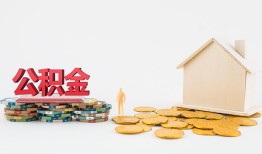 成都4个人短借-成都4私人放款-成都4贷私借