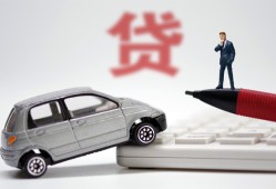 成都4身份证贷款电话-成都4小额短借-成都4民间私借