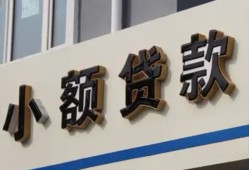 成都4短借私借空放-成都4私借空放免费上门-成都4短借私人