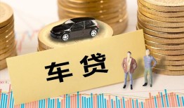成都4小额空放-成都4小额贷款空放-成都4信用贷款哪家好