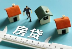 成都4生意贷-成都4私借-成都4哪里可以民间借贷