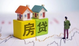 成都4个人身份证贷款-成都4空放贷款-成都4个人借贷私借