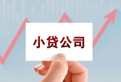 成都4个人借贷电话号码-成都4私人放贷-成都4短期借款