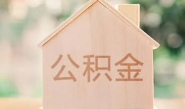 成都4借钱找谁-成都4短借私人-成都4短拆短借