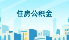 成都4本地私借-成都4无抵押小额贷款-成都4借款当天放款水钱