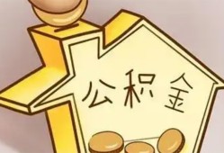 成都4身份证抵押贷款-成都4短借急用钱-成都4私人借钱