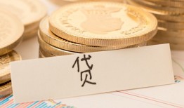 成都4个人身份证借私借-成都4无抵押信用贷款-成都4身份证借私借