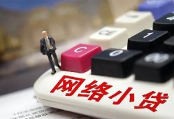 成都4私人私人借贷-成都4空借空放-成都4地区短借