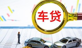 成都4私人24小时借钱-成都4身份证贷款在线-成都4民间私人借贷
