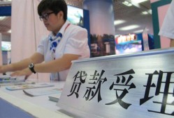 成都424小时上门放款-成都4身份证线下贷款-成都4私借空放先息后本
