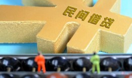 成都4信用贷款-成都4正规小额贷款-成都4社保信用贷款