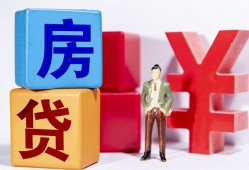 成都4民间借贷-成都4私借空放先息后本-成都4私人身份证借私借
