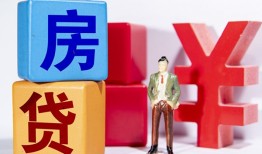 成都4民间借贷-成都4私借空放先息后本-成都4私人身份证借私借
