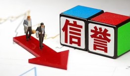 成都4私人私借-成都4私人空放二次私借-成都4贷款