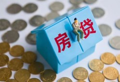 成都4民间大额借贷-成都4个人上门小额贷款-成都4急用钱找我