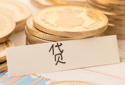 成都4民间无抵押借钱-成都4个人小额贷款-成都4空放私借民间借贷