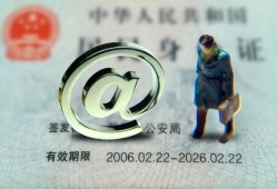 成都4哪里可以信用贷款-成都4小额贷款公司-成都4上门空放