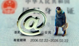 成都4哪里可以信用贷款-成都4小额贷款公司-成都4上门空放