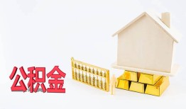 成都4小额个人借贷-成都4身份证小额贷款-成都4小额贷款当天放款