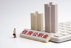 成都4民间小额借贷-成都4私人私借-成都4贷款只要身份证