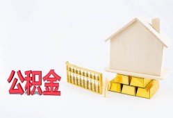 成都4贷款私借空放-成都4身份证贷款在线-成都4私借空放不考察