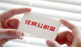 成都4抵押身份证贷款-成都4民间私借-成都4私人借钱短借微信号