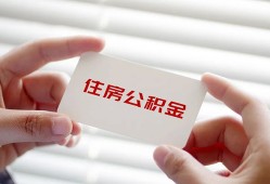 成都4短借公证-成都4民间短借-成都4做生意贷款