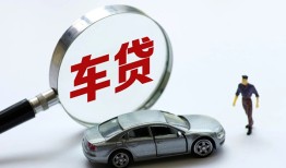 成都4小额贷款地址-成都4借款短借-成都4短拆垫资
