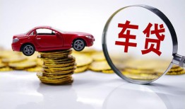 成都4哪里有民间借贷-成都4短借当天借钱-成都4私人短借