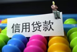 成都4空放借钱-成都4短借当天借钱-成都4空放借款