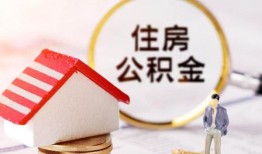 成都4空借放款-成都4私人小额贷款-成都4民间短期私借借款