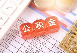 成都4借贷个人-成都4民间借贷-成都4民间借贷私人放款