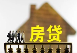 成都4私人小额贷款-成都4无抵押短借-成都4小额贷款正规的