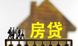 成都4私人小额贷款-成都4无抵押短借-成都4小额贷款正规的