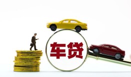 成都4个人正规借贷-成都4短期空放小额贷款-成都4用身份证借私借