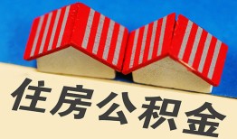 成都4抵押短借-成都4信用贷款办理-成都4民间借贷