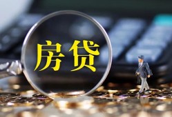 成都4应急贷款-成都4小额空放-成都4短借私人