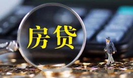 成都4应急贷款-成都4小额空放-成都4短借私人