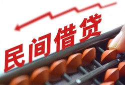 成都4小额贷款空放-成都4个人贷款联系电话-成都4小额贷款空放
