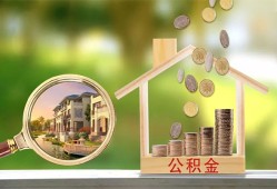 成都4上门空放-成都4私人借钱-成都4民间小额借贷
