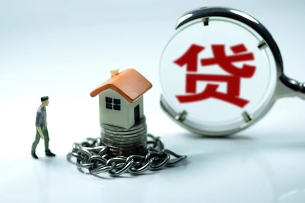 成都4线下贷款