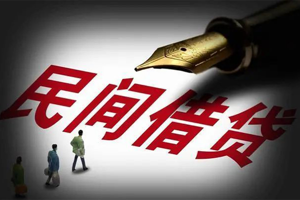 成都4社保信用贷款