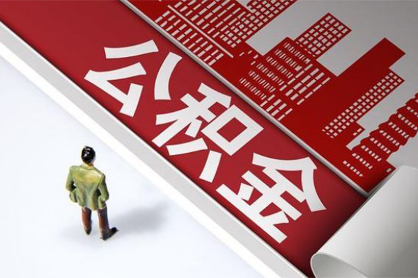 成都4民间私人借贷